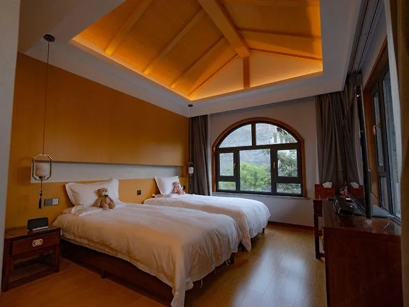 Hotel Licheng Bieyuan Guyuanzhuang à Luoyang