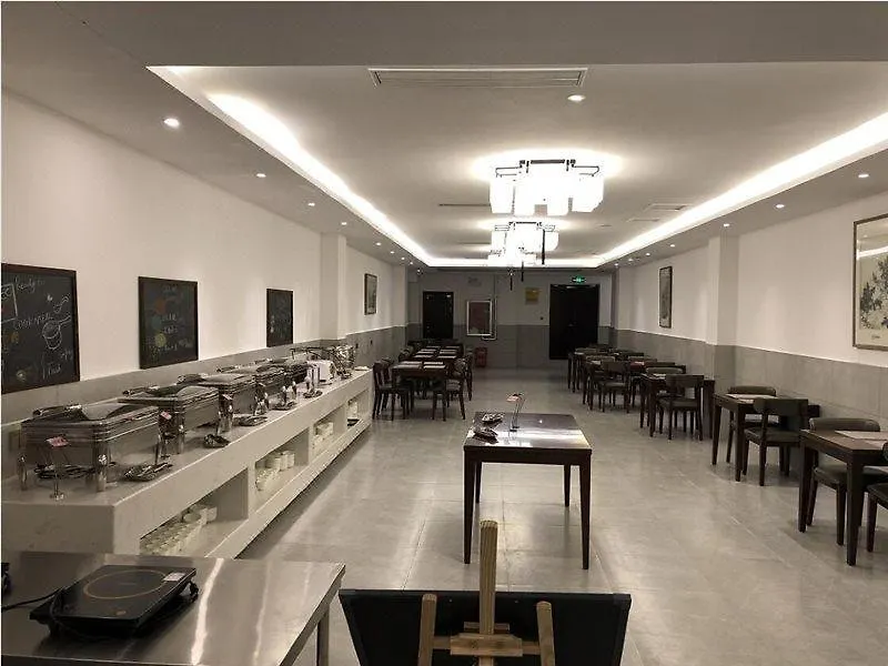 Hotel Licheng Bieyuan Guyuanzhuang à Luoyang   Luoyang (Henan)