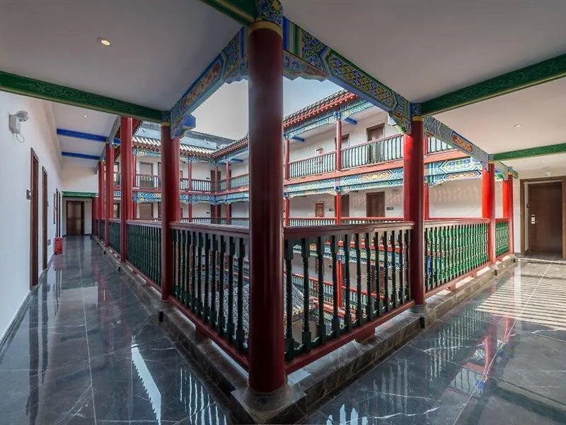Hotel Licheng Bieyuan Guyuanzhuang à Luoyang  Luoyang (Henan)